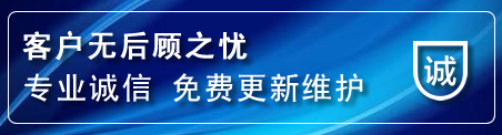 双流区网站建设公司