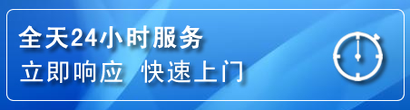 双流区上门补胎电话