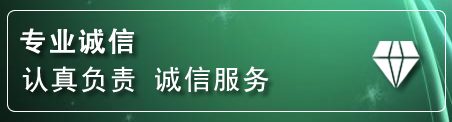 双流区道路救援电话